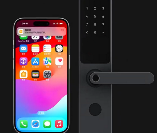 通川iPhone维修站分享在iPhone上使用家庭钥匙开启智能门锁 
