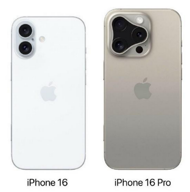 通川苹果16维修网点分享iPhone16系列提升明显吗