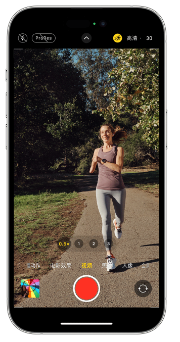 通川苹果14维修店分享iPhone 14 机型使用“运动模式”拍摄更稳定的视频 