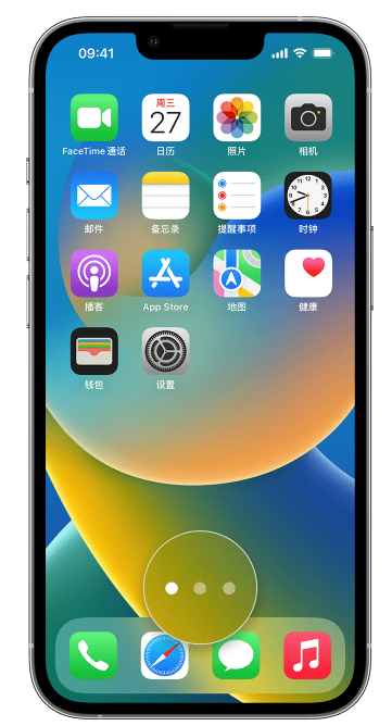 通川苹果手机维修分享iPhone 已安装的应用不见了怎么办 