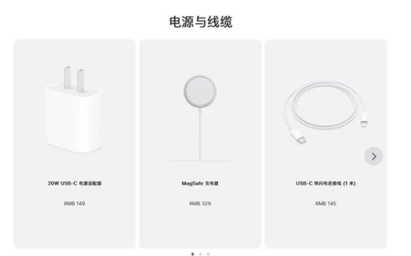 通川苹果手机维修分享相比iPhone 14，iPhone 15有哪些变化和改进 