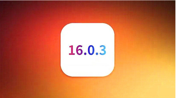 通川苹果手机维修分享iOS16.0.3正式版值得更新吗 