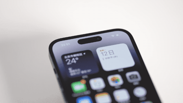 通川苹果14维修分享如何告诉别人你换了iPhone 14 Pro 