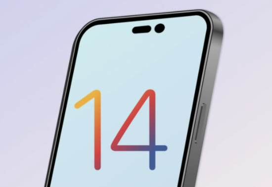通川苹果14维修分享苹果iPhone14最快什么时候可以到手 