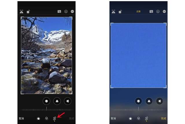 通川苹果手机维修分享iPhone手机如何使用裁剪功能隐藏照片 