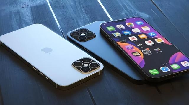 通川苹果14维修分享iPhone 14上市后，iPhone 13会下架吗 