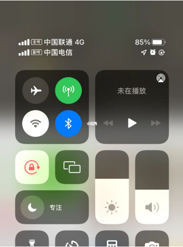通川苹果手机维修分享iPhone双卡信号解决办法 
