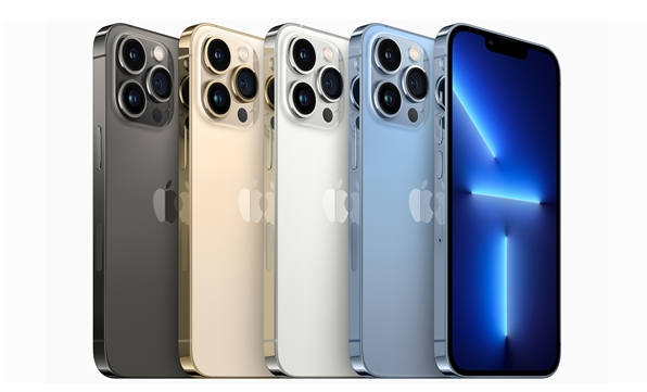 通川苹果14维修分享iPhone 14、14 Pro/Max规格、售价汇总 
