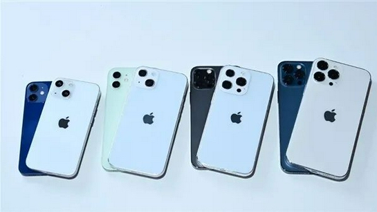 通川苹果手机维修分享iPhone 13价格怎么样 
