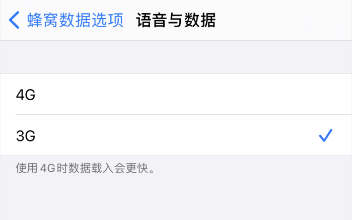 通川苹果手机维修分享iPhone 更新系统后找不到“个人热点”选项怎么办 