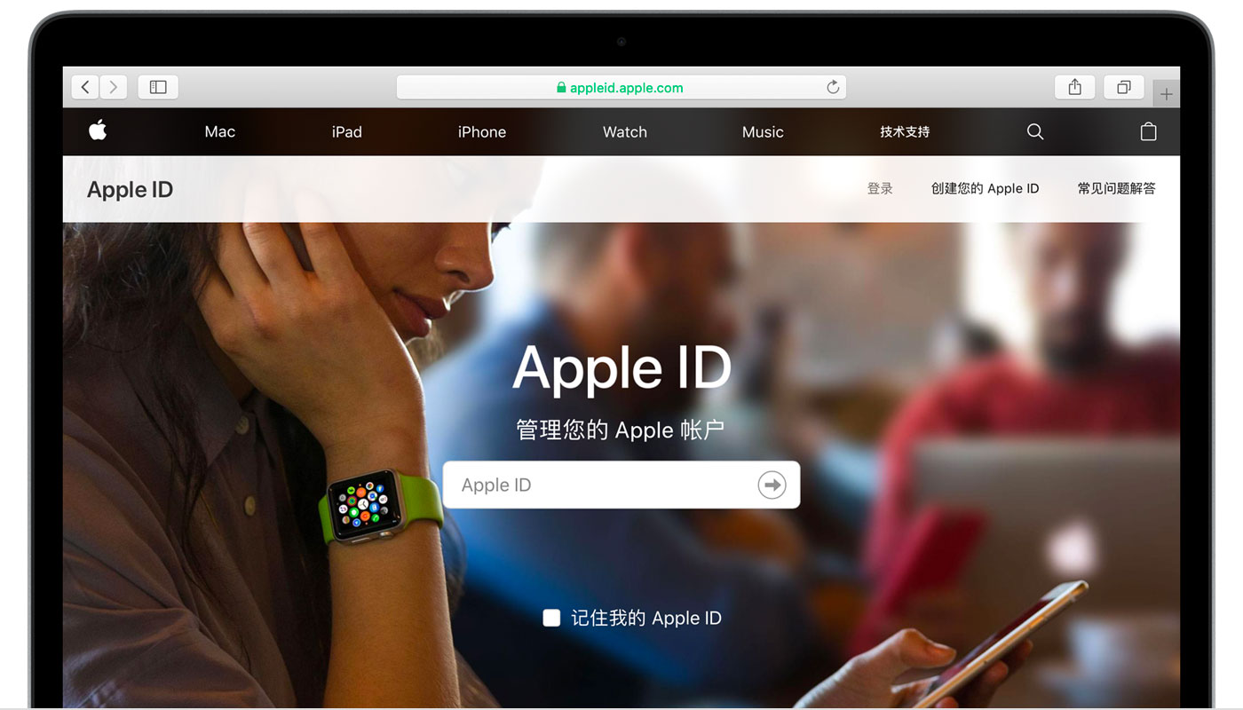 通川苹果手机维修分享iPhone 用户需注意 