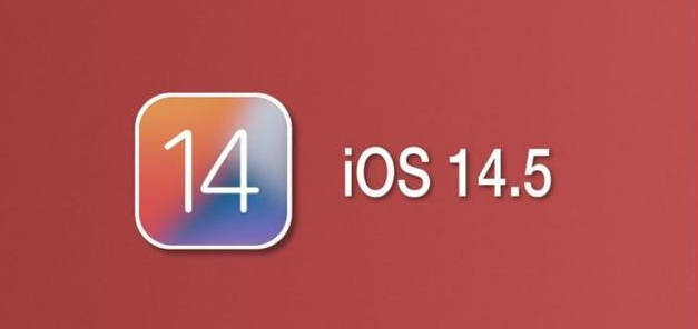 通川苹果手机维修分享iOS14.5正式版本周要到 