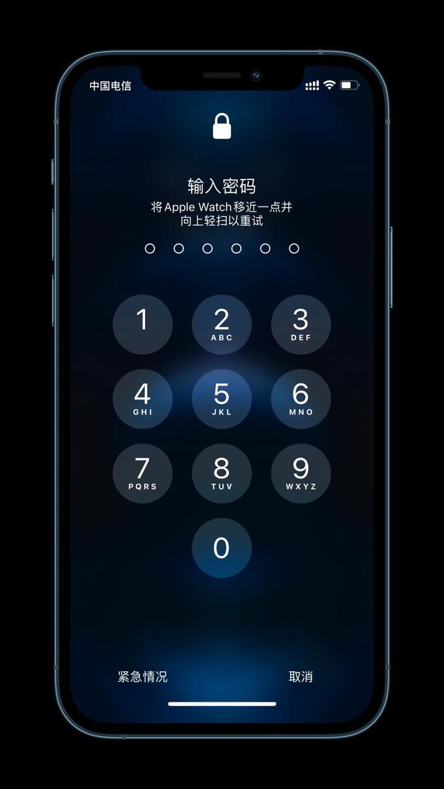通川苹果手机维修分享Apple Watch解锁iPhone功能效果怎么样 