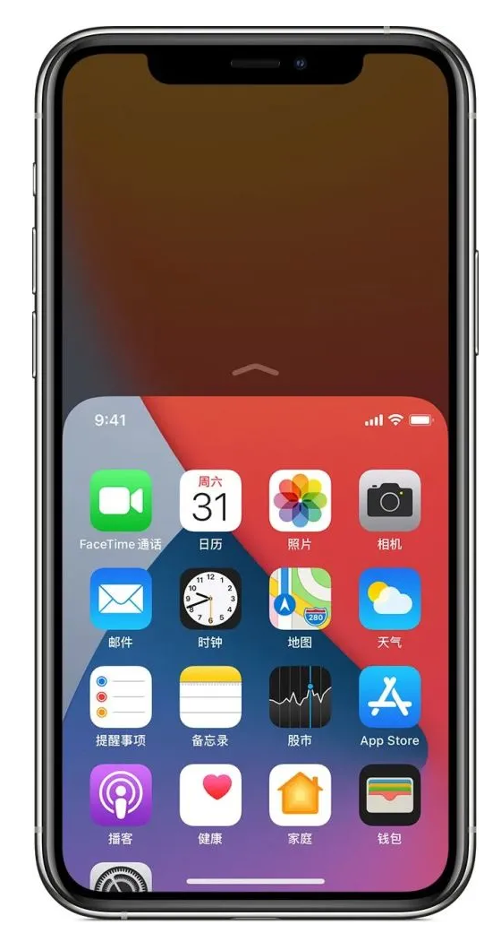 通川苹果手机维修分享iPhone 12单手点按屏幕使用方法 
