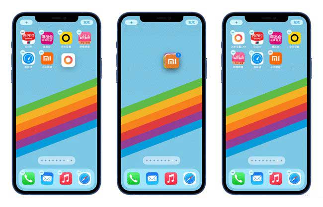 通川苹果手机维修分享iPhone 12如何批量移动 App 图标 