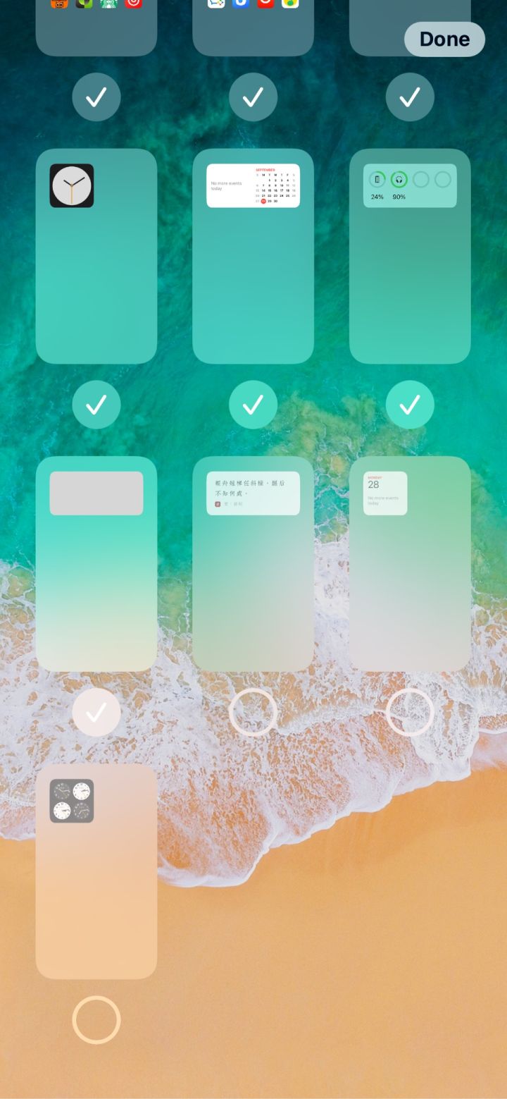 通川苹果手机维修分享iPhone 升级 iOS 14 后的四个实用小技巧 