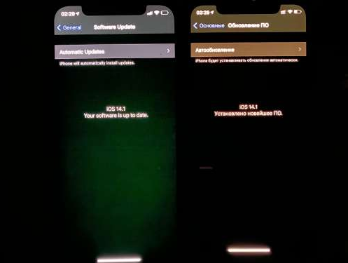 通川苹果手机维修分享iPhone12问题汇总 