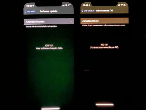 通川苹果手机维修分享iPhone 12 显示黑色画面时发绿光怎么办 