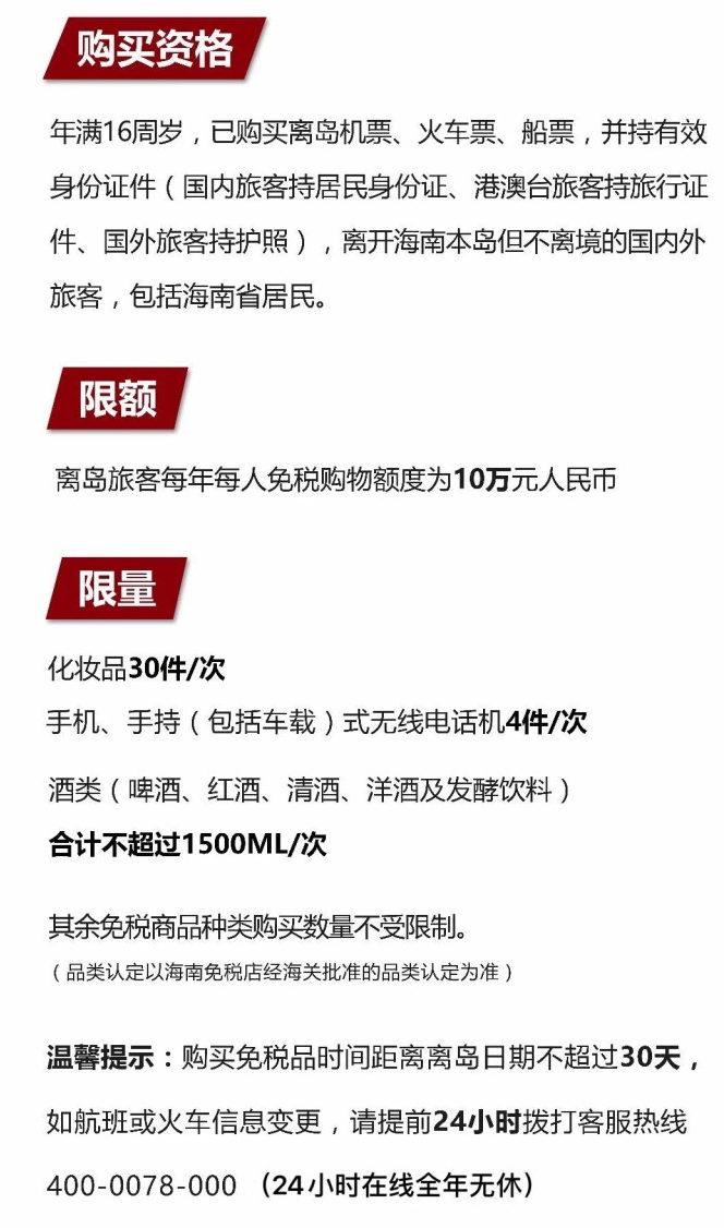 通川苹果手机维修分享琼版 iPhone 12 售价 4784 元起，如何才能买到 
