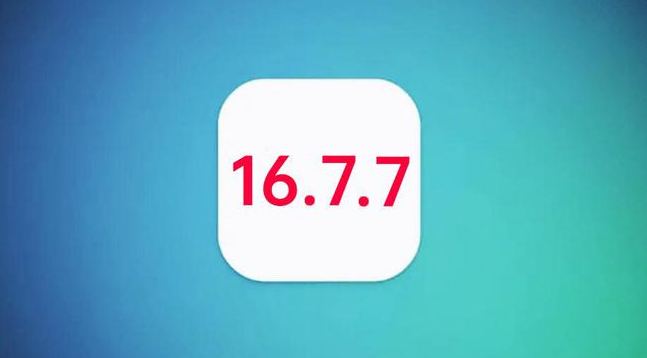 通川苹果手机维修分享iOS 16.7.7正式版升级_iOS 16.7.7 正式版一键刷机教程 