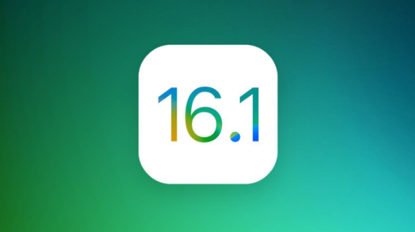 通川苹果手机维修分享iOS 16.1 RC版升级_iOS 16.1 RC版一键刷机教程 