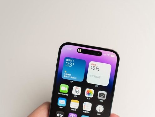 通川苹果维修点分享iPhone 14 Pro手机黑屏多类诱因 
