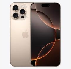 通川苹果维修点分享iPhone 16 Pro Max发烫多重诱因解析 